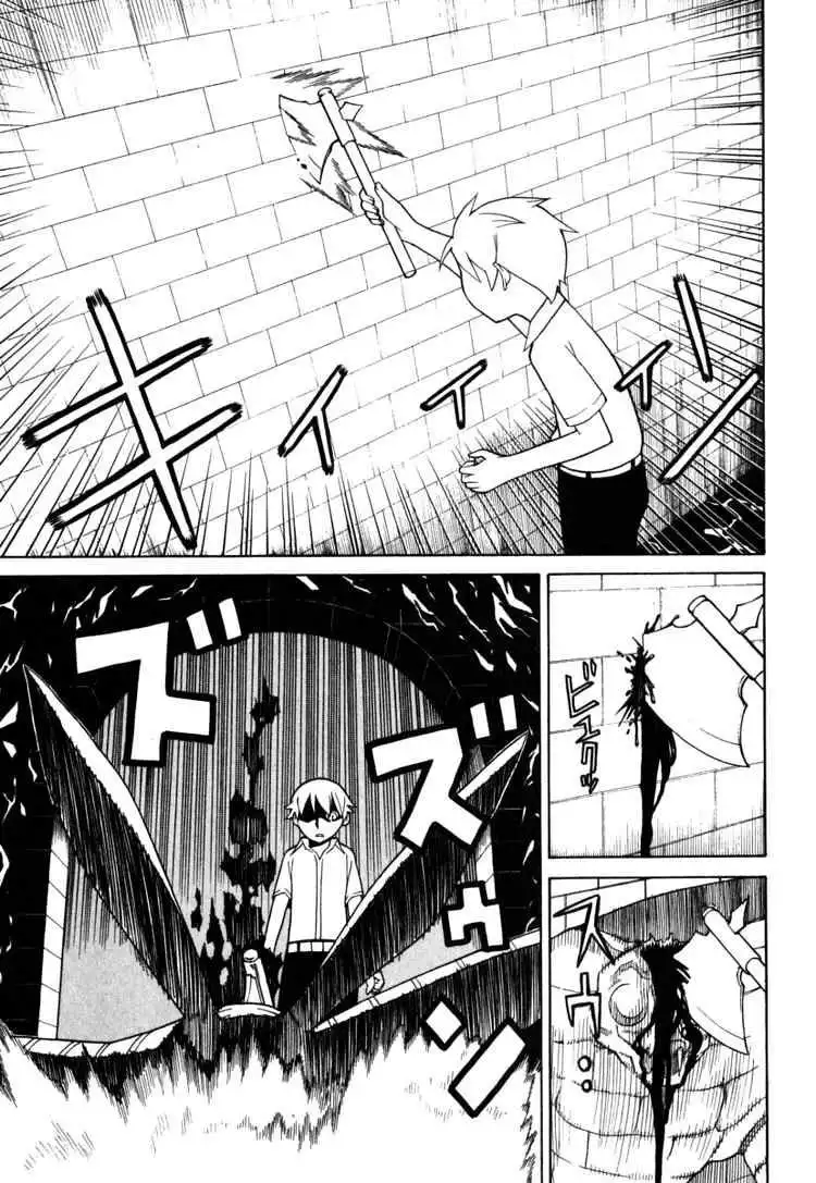 Princess Resurrection Chapter 18 30
